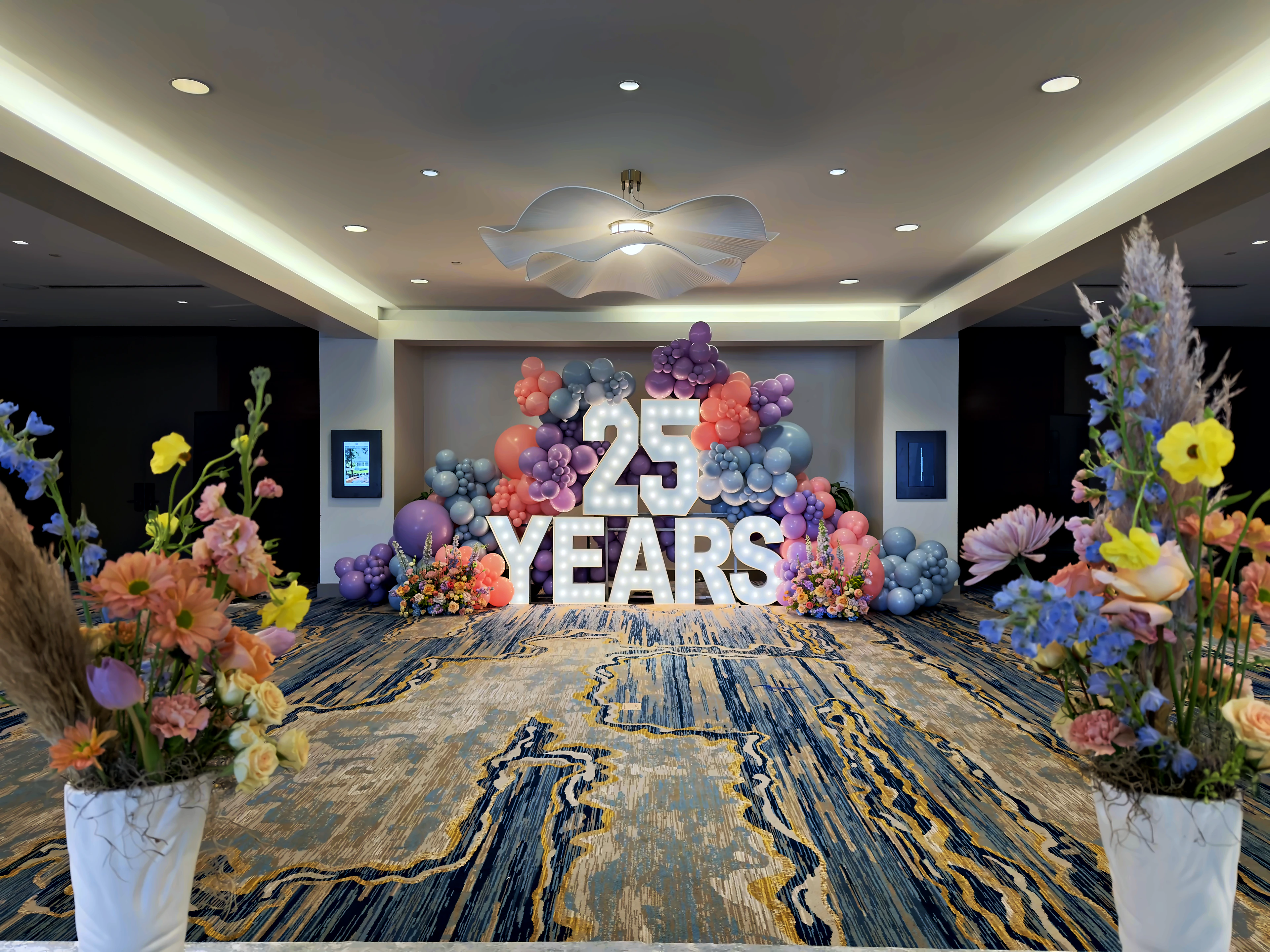 The 25 Years floral marquee entrance at the Silver Star Jubilee gala